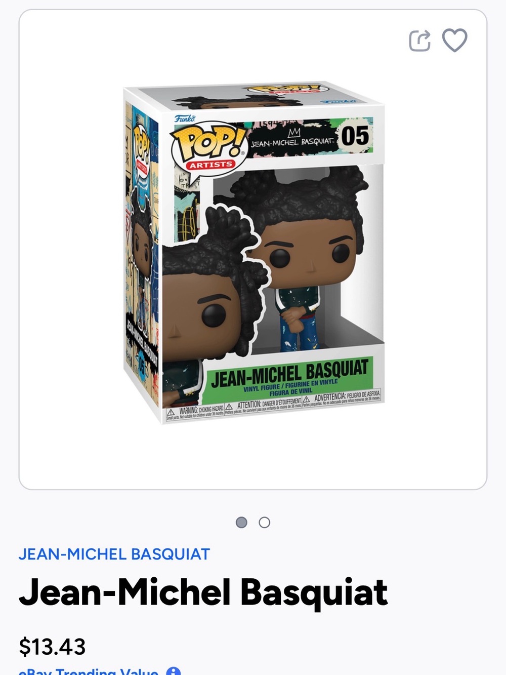 Funko Jean-Michel Basquiat Pop! Vinyl Figure - Black, Green, Blue- 05